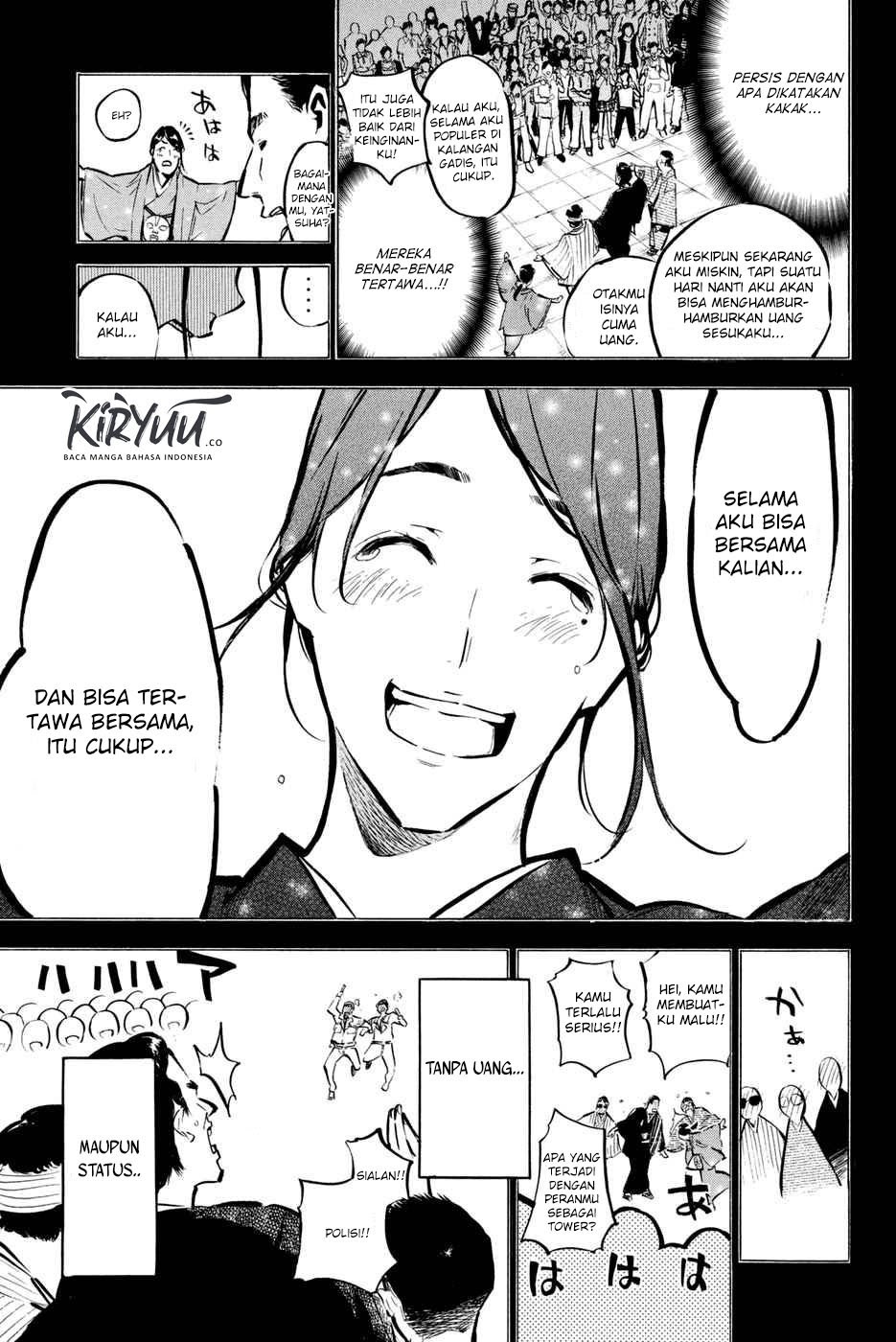 AKB49 Bab 178 halaman 13