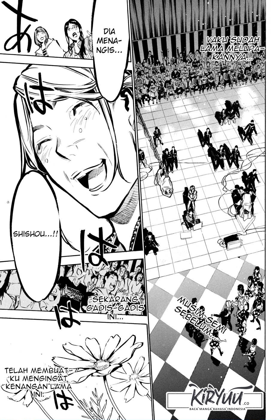 AKB49 Bab 179 halaman 2