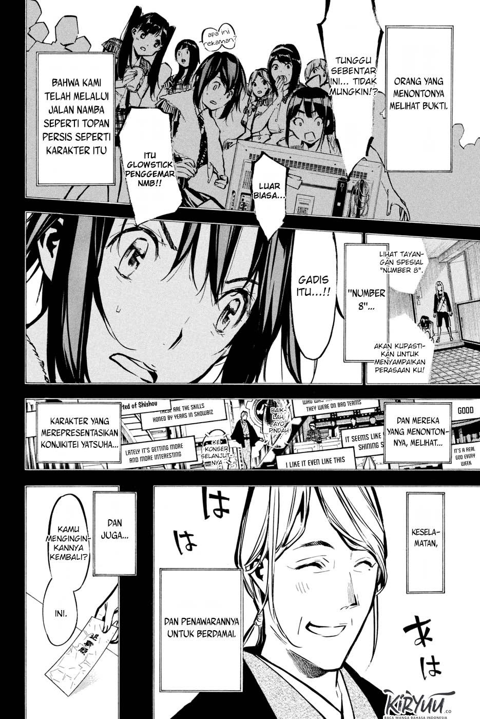 AKB49 Bab 179 halaman 16