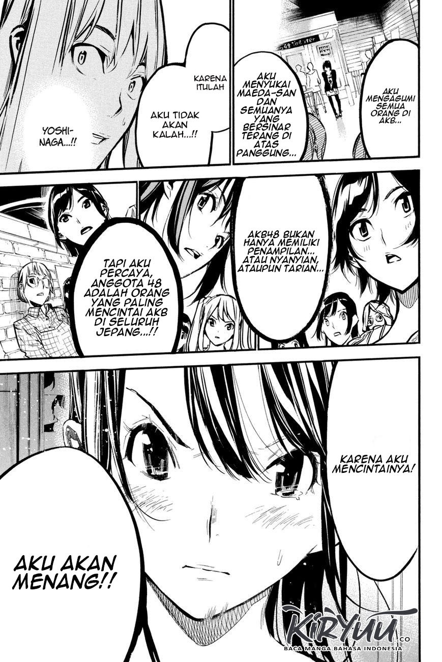 AKB49 Bab 181 halaman 11