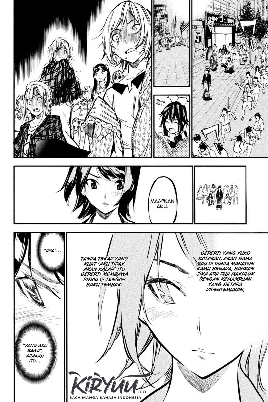 AKB49 Bab 181 halaman 22
