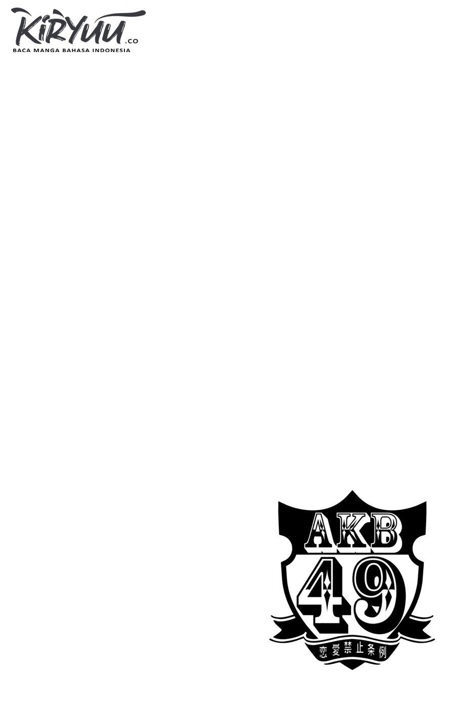 AKB49 Bab 182 halaman 21