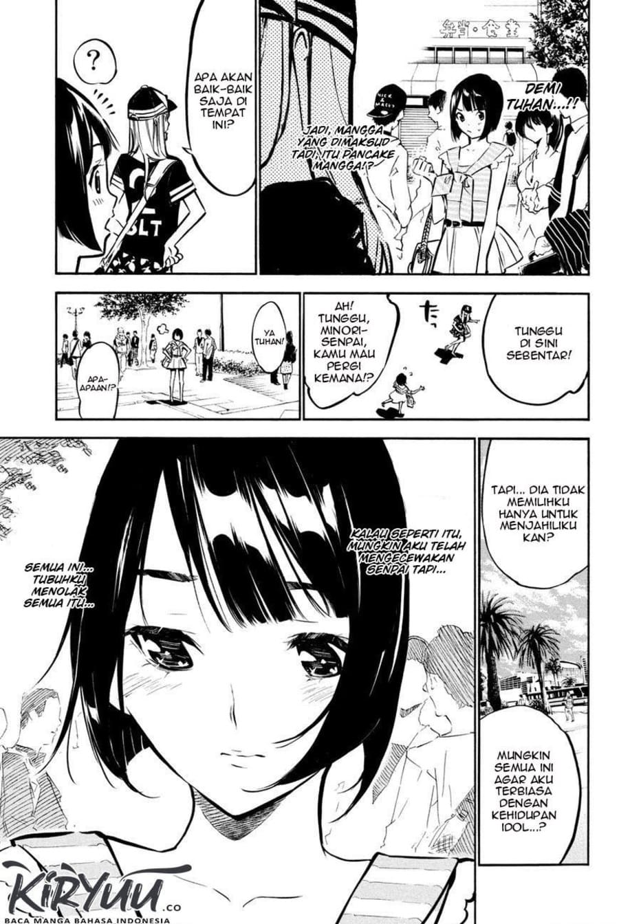 AKB49 Bab 183 halaman 14
