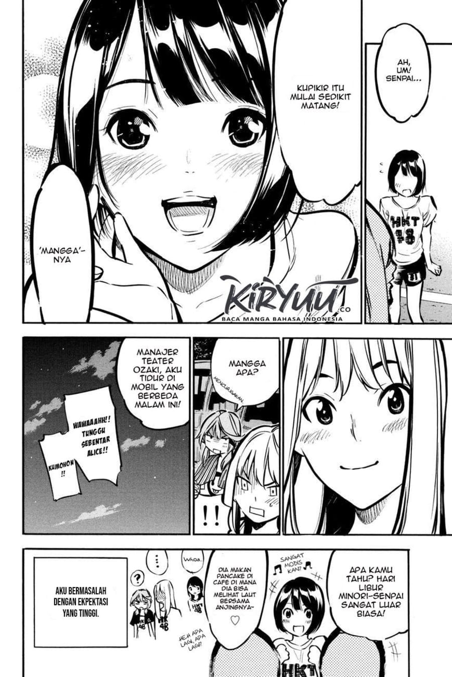 AKB49 Bab 183 halaman 21