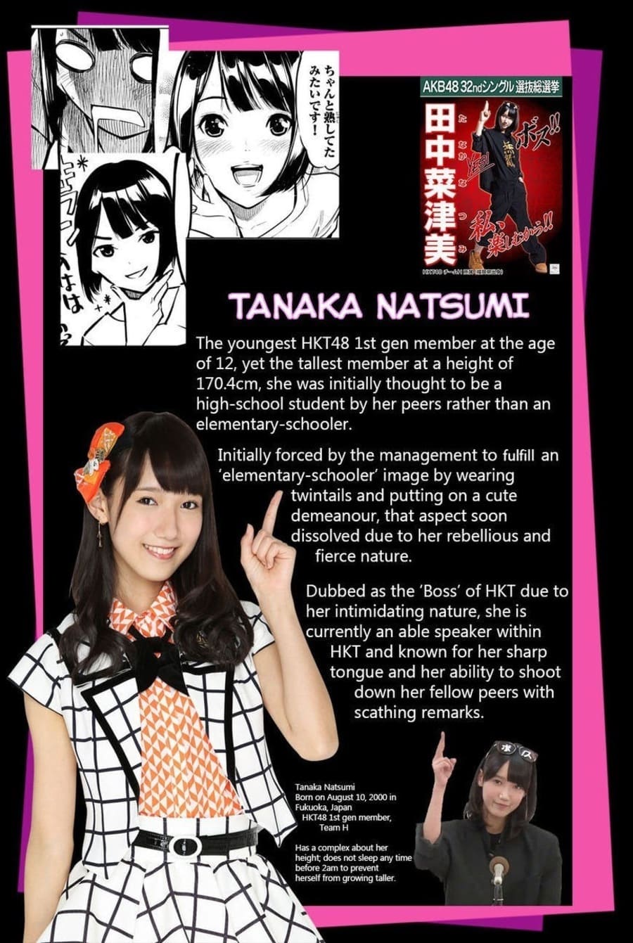 AKB49 Bab 183 halaman 22