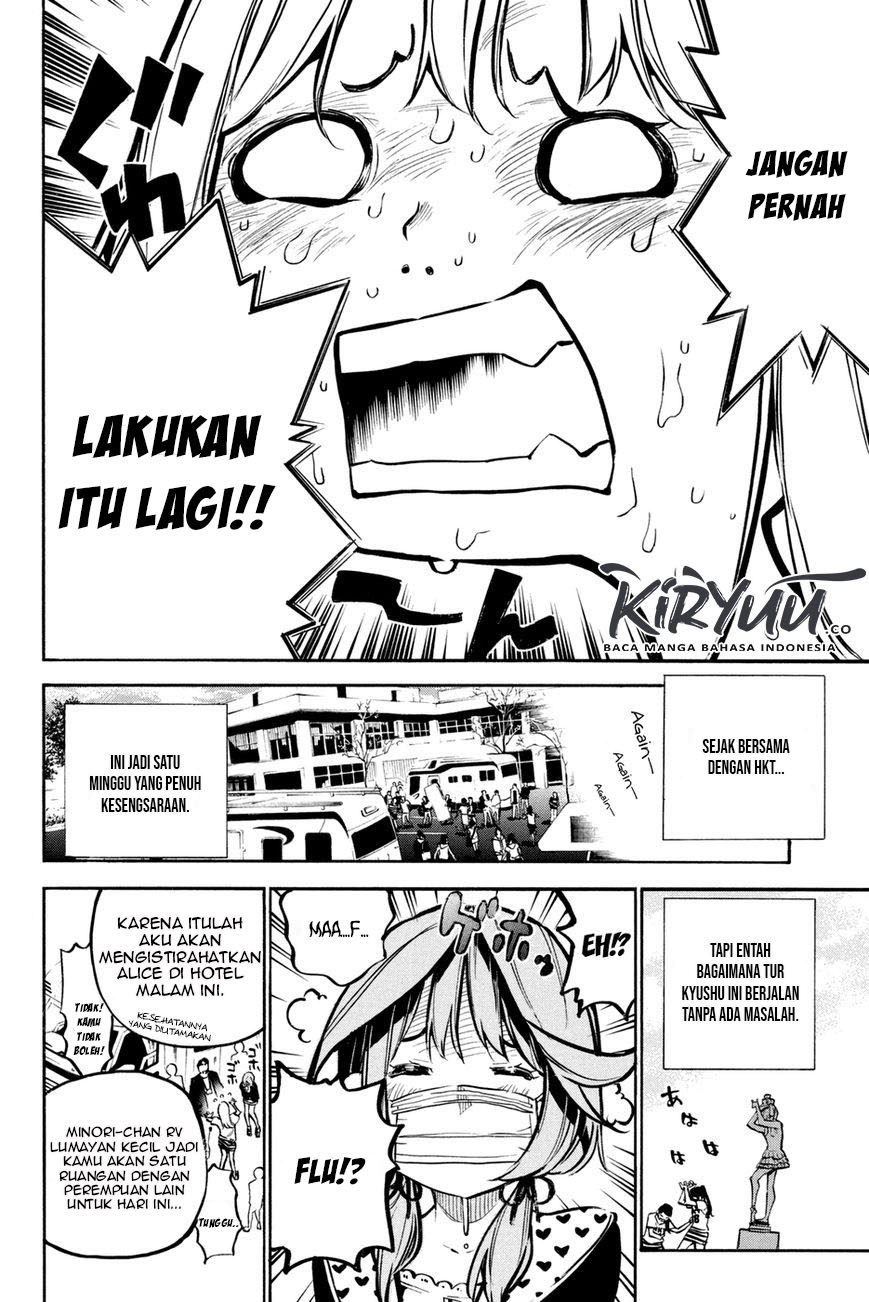 AKB49 Bab 184 halaman 5