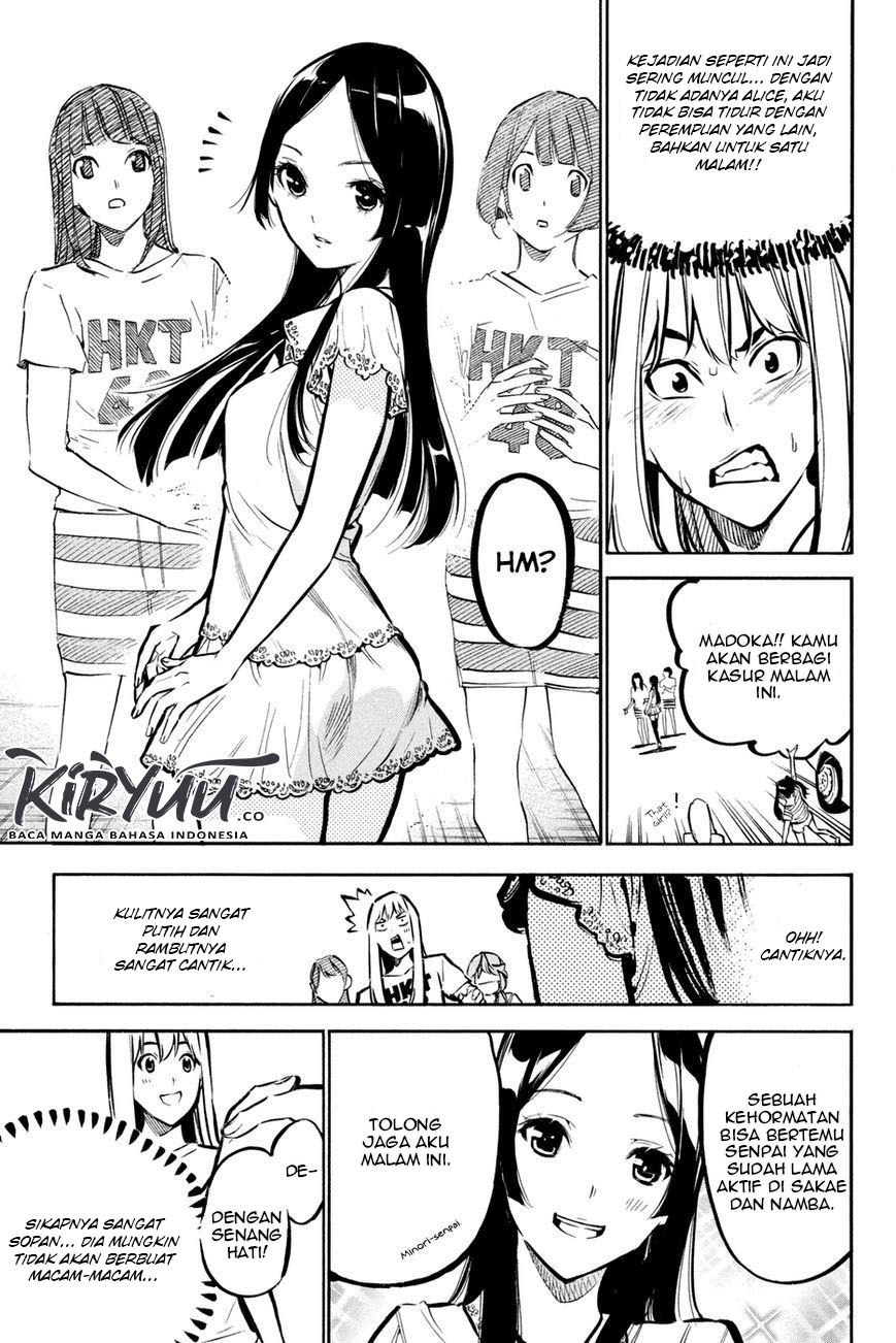AKB49 Bab 184 halaman 6