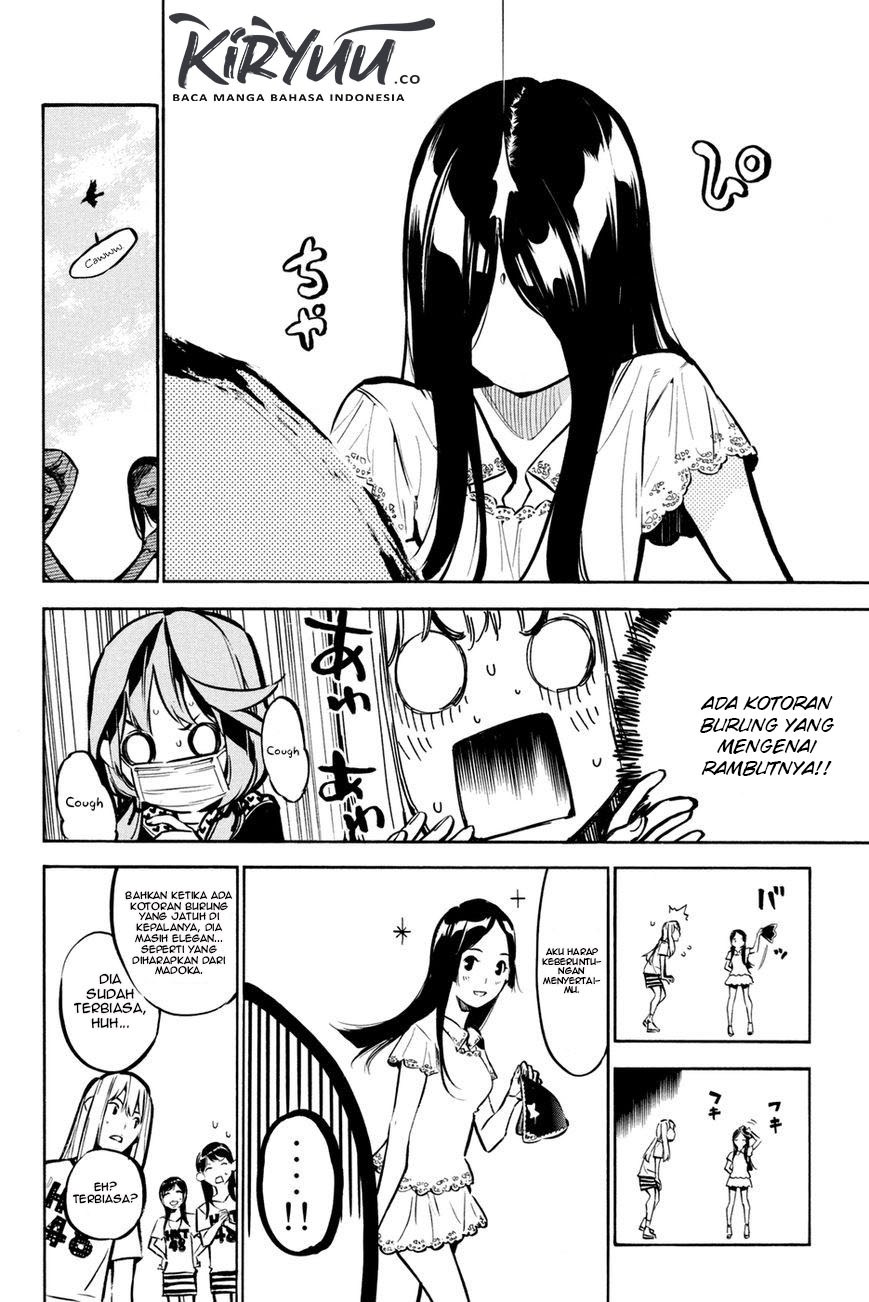 AKB49 Bab 184 halaman 7