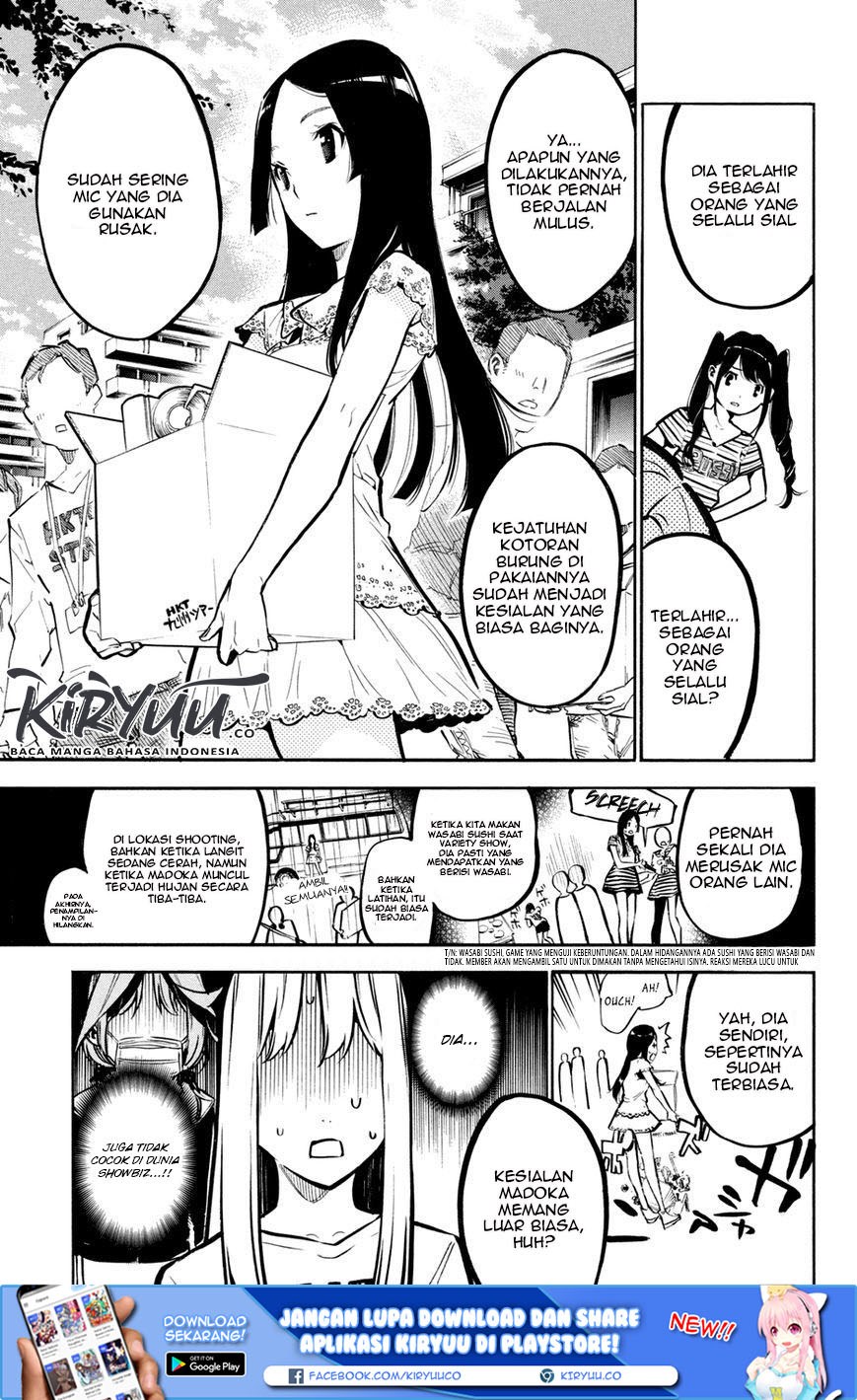 AKB49 Bab 184 halaman 8