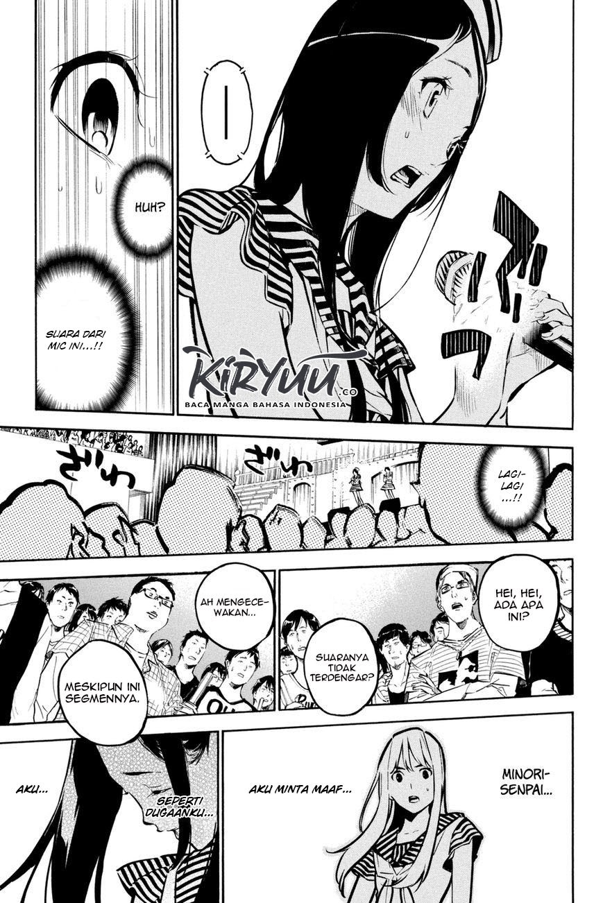AKB49 Bab 184 halaman 19