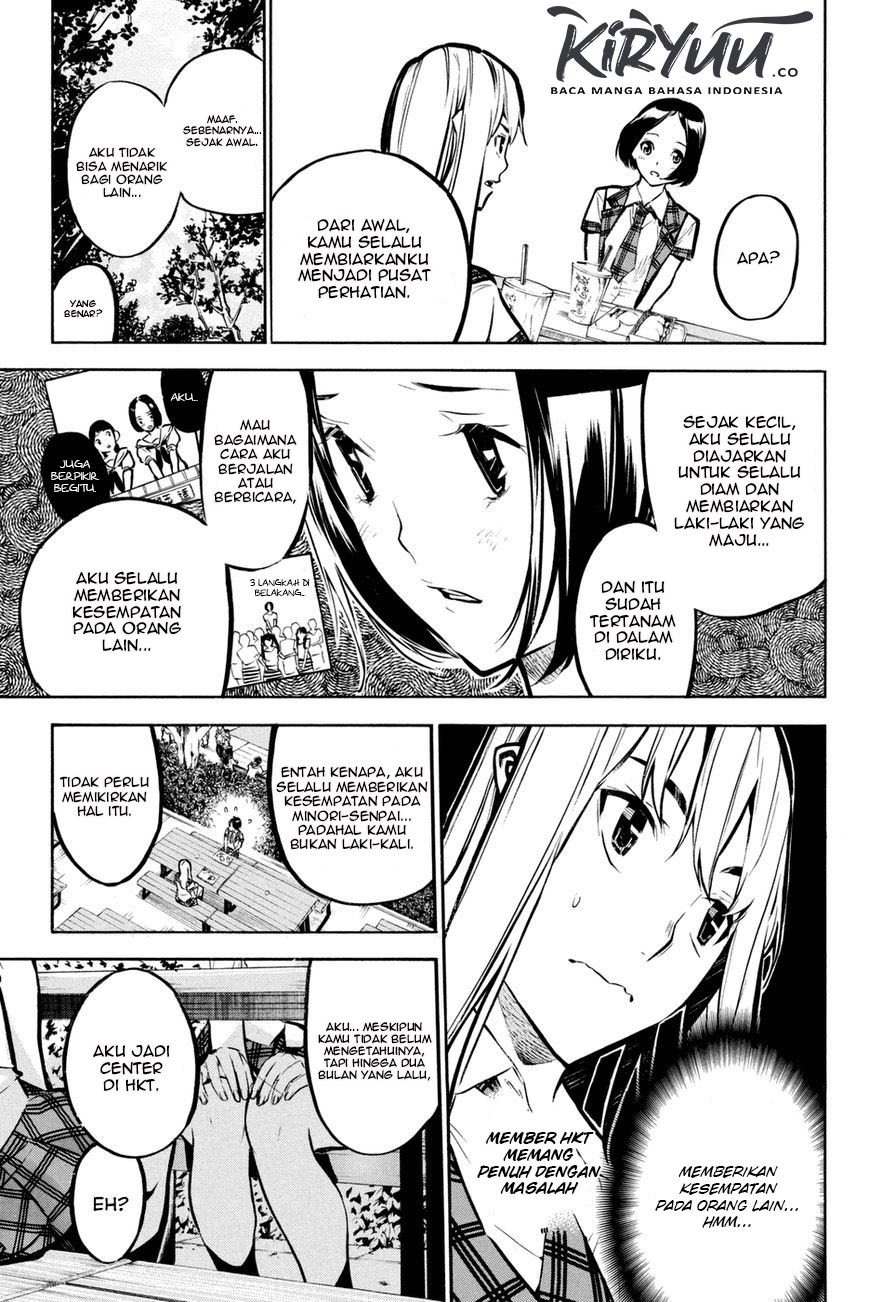 AKB49 Bab 185 halaman 10