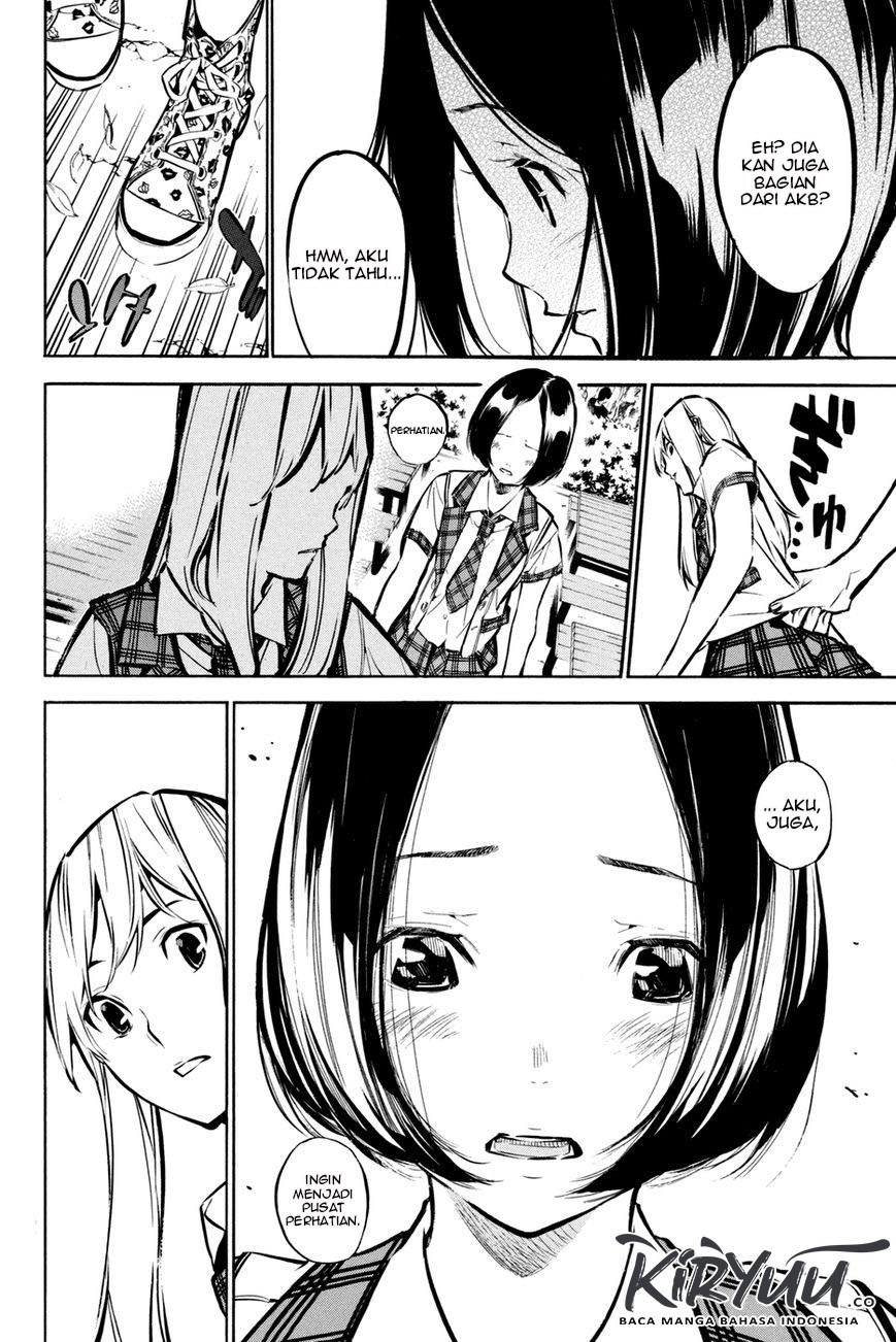 AKB49 Bab 185 halaman 13