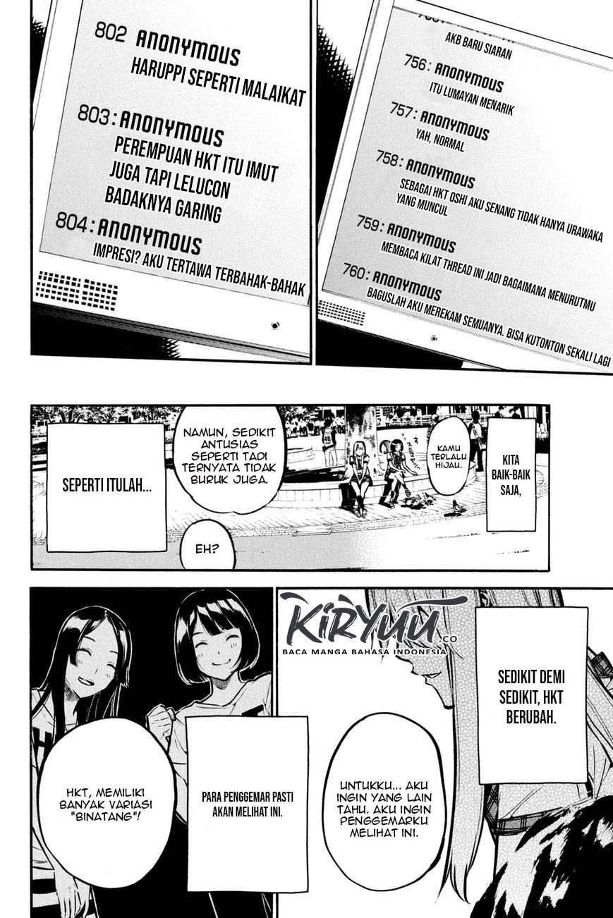 AKB49 Bab 185 halaman 19