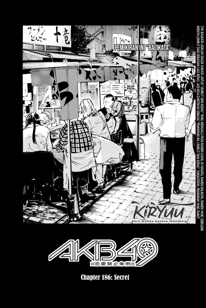 AKB49 Bab 186 halaman 2