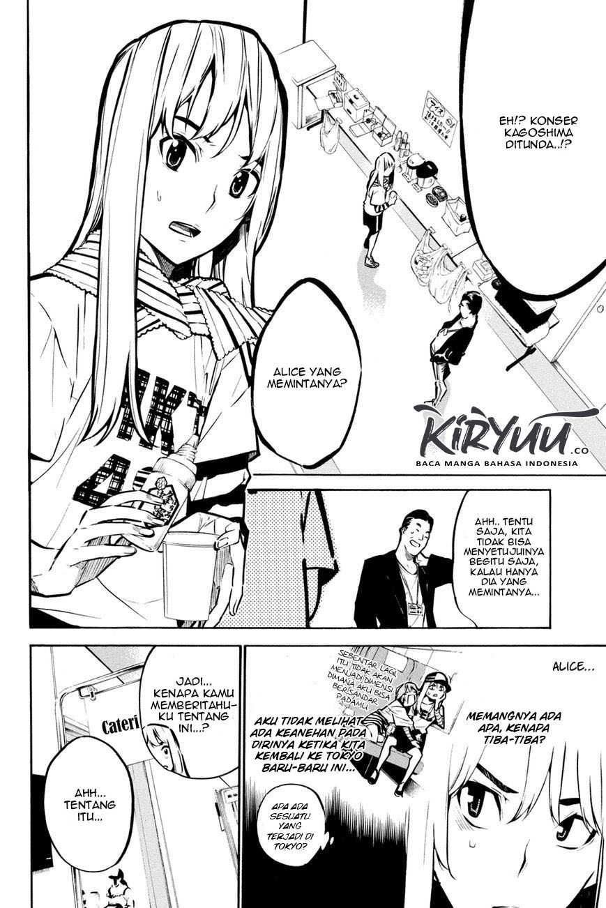 AKB49 Bab 186 halaman 3