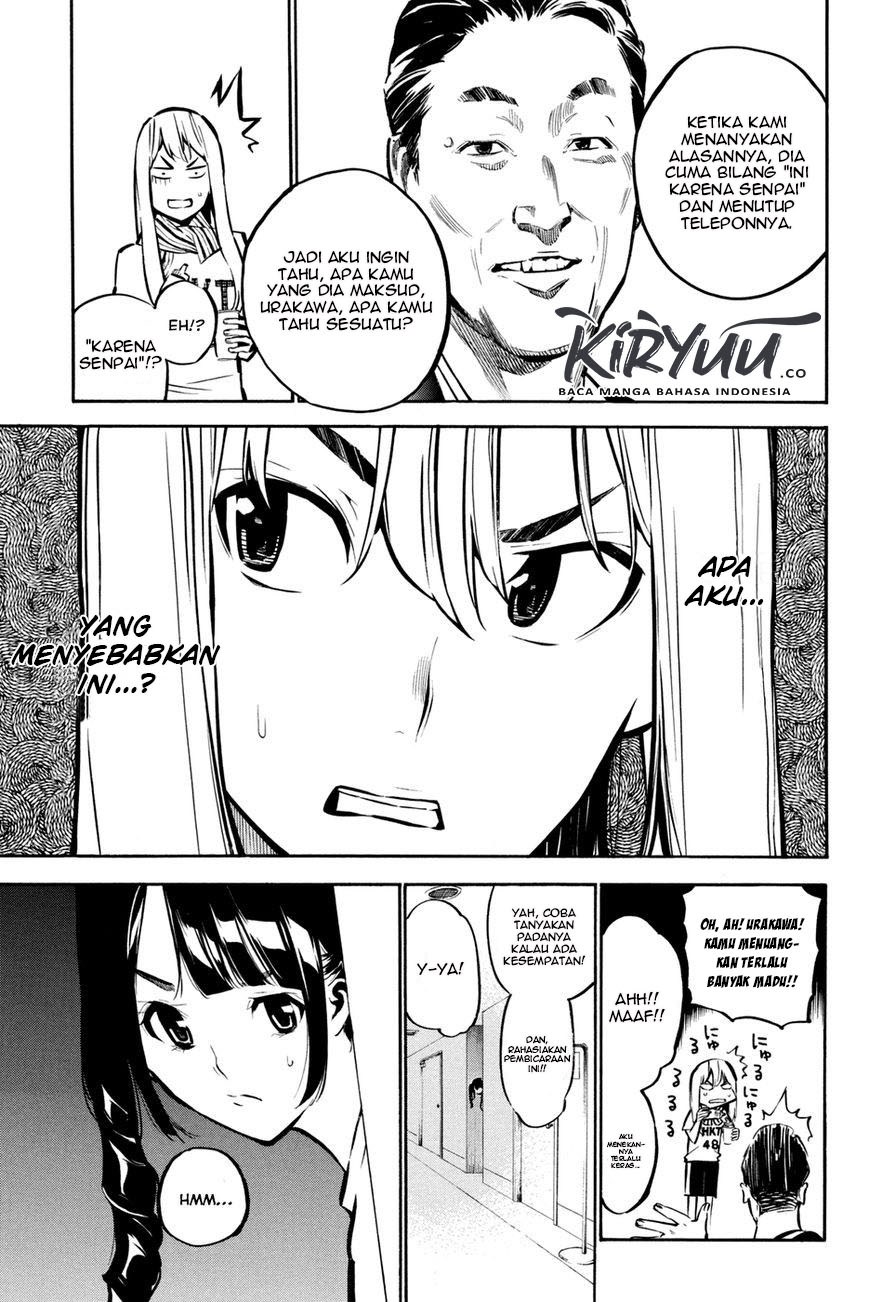 AKB49 Bab 186 halaman 4