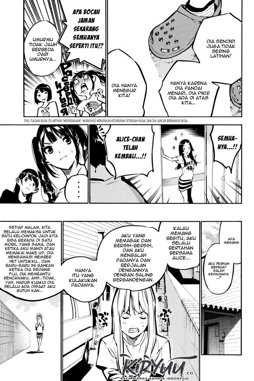 AKB49 Bab 186 halaman 6