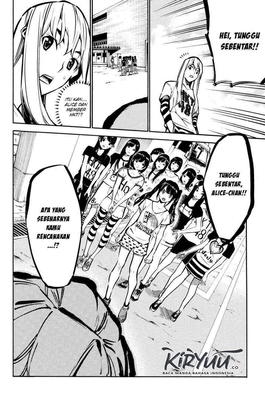 AKB49 Bab 186 halaman 7