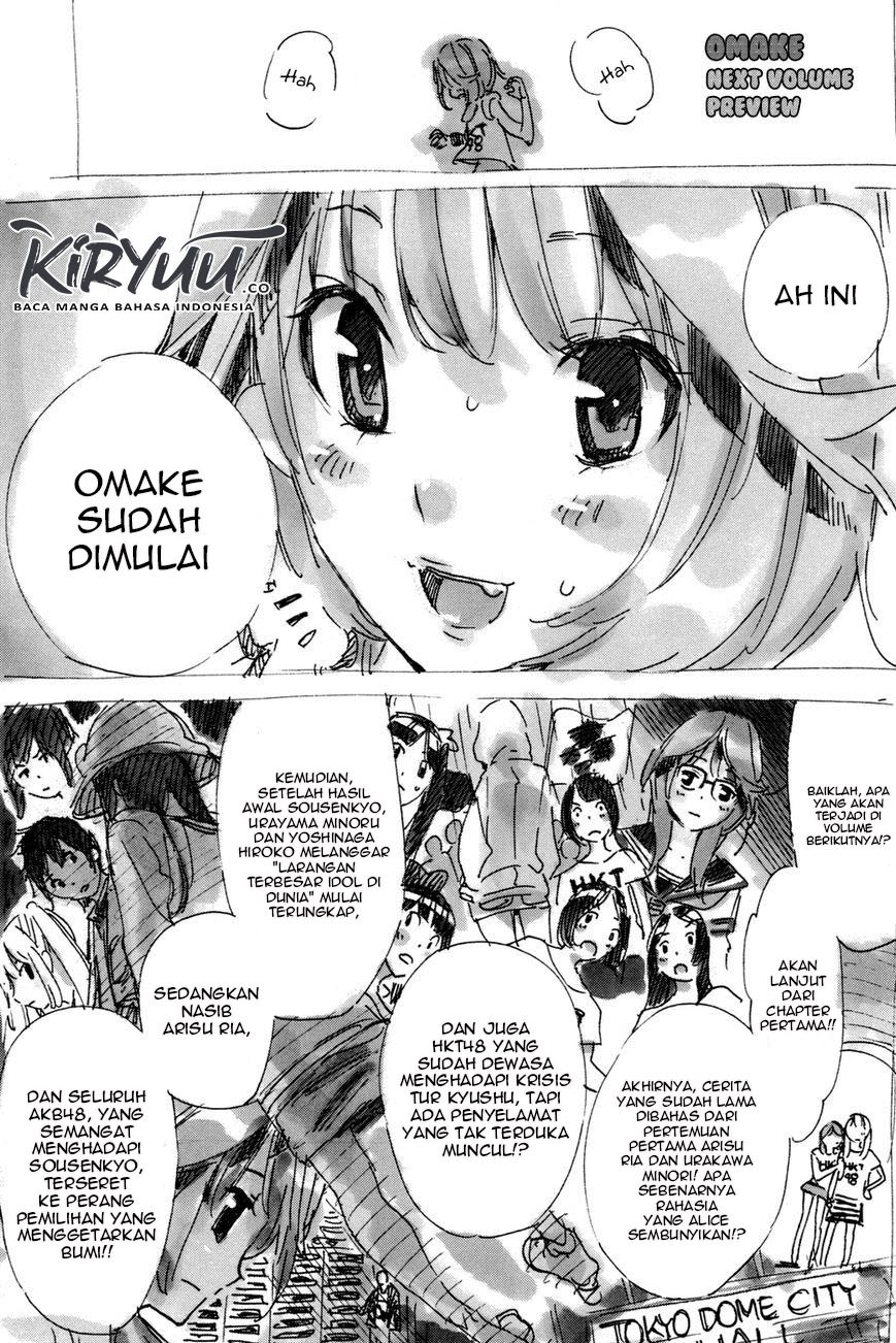 AKB49 Bab 186 halaman 21