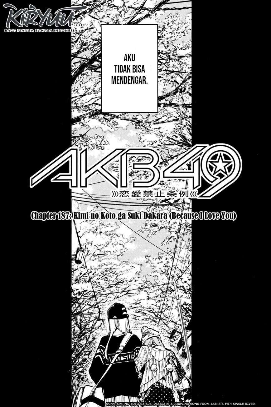 AKB49 Bab 187 halaman 7