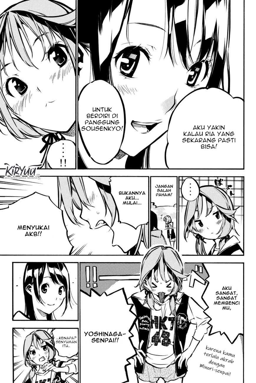 AKB49 Bab 188 halaman 3