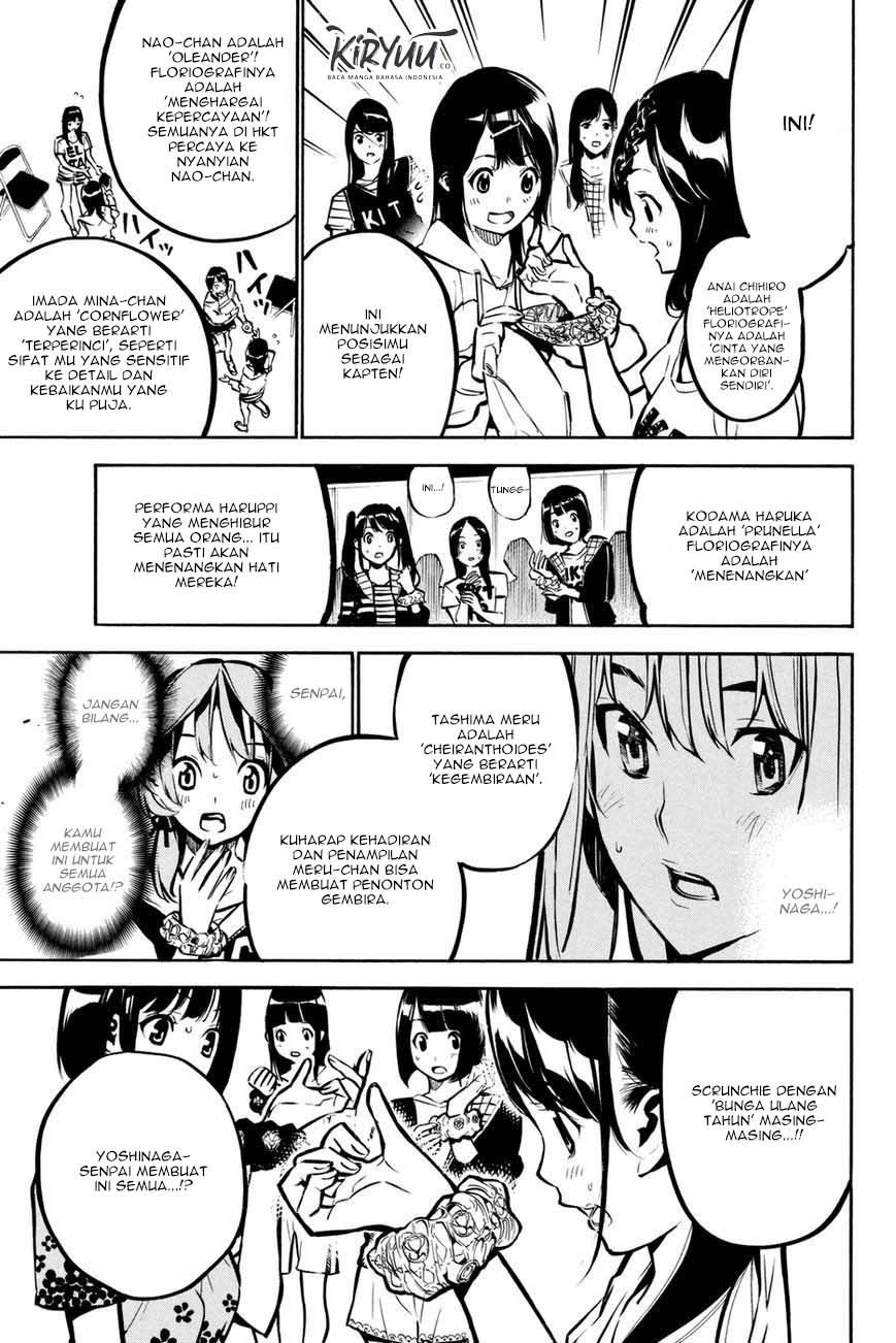 AKB49 Bab 188 halaman 11