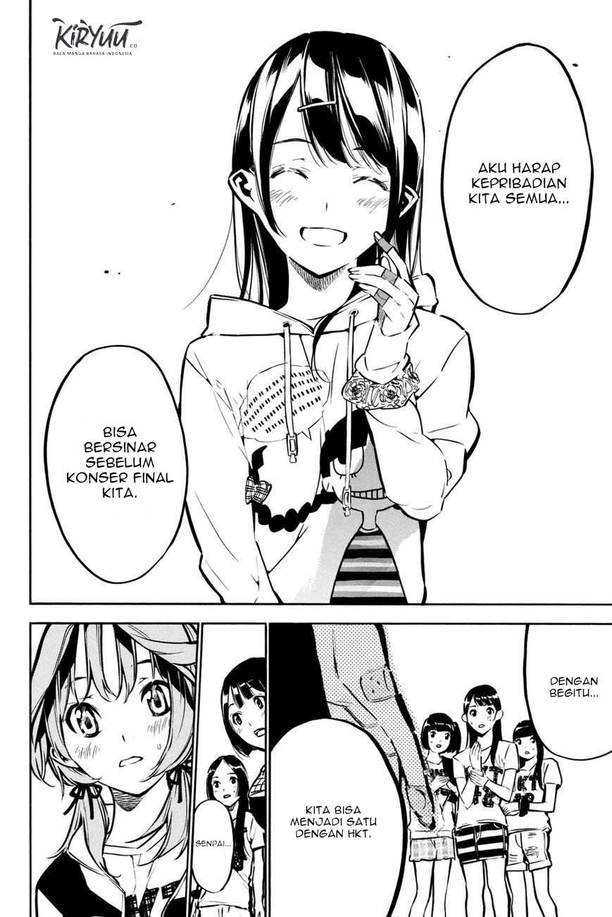 AKB49 Bab 188 halaman 12