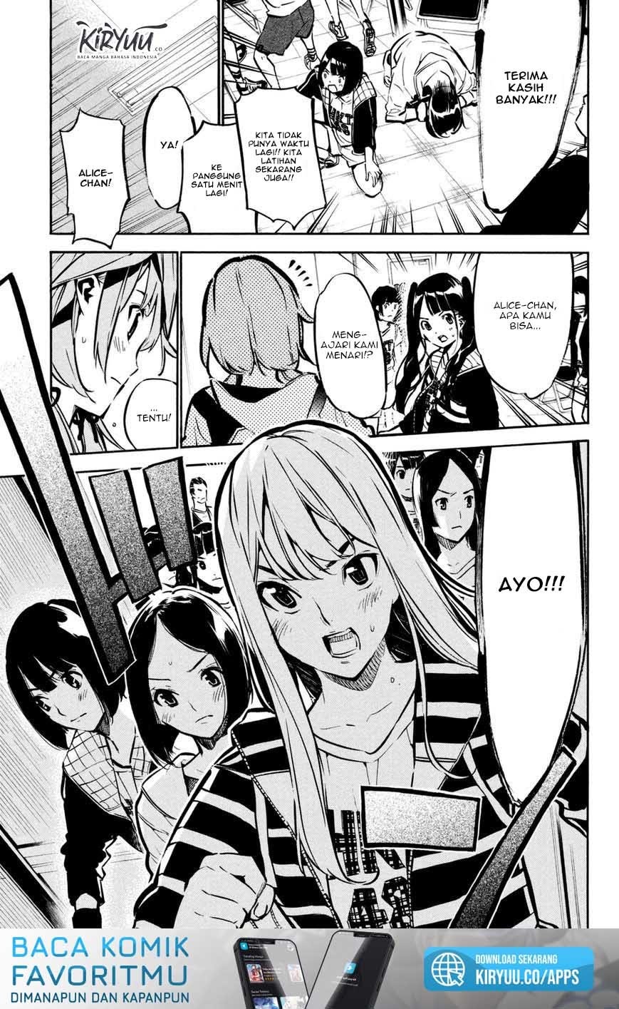 AKB49 Bab 188 halaman 15