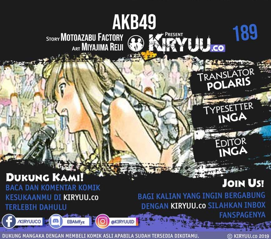AKB49 Bab 189 halaman 1