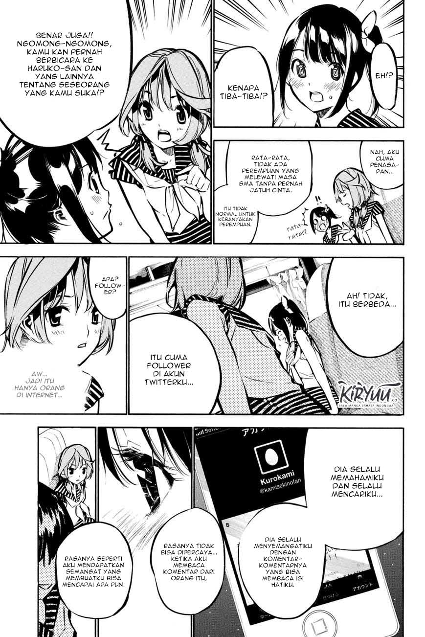 AKB49 Bab 189 halaman 12