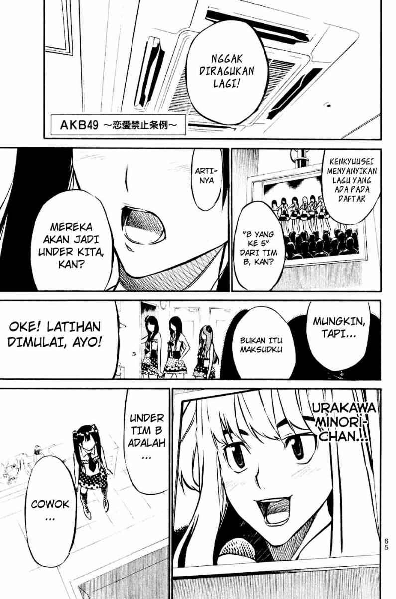 AKB49 Bab 19 halaman 2