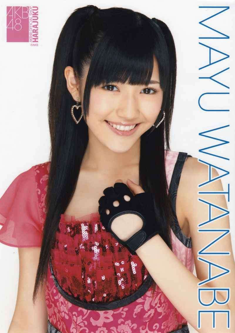 AKB49 Bab 19 halaman 22