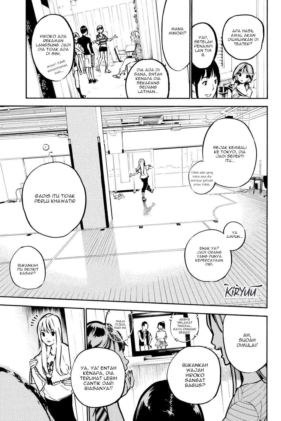 AKB49 Bab 192 halaman 7