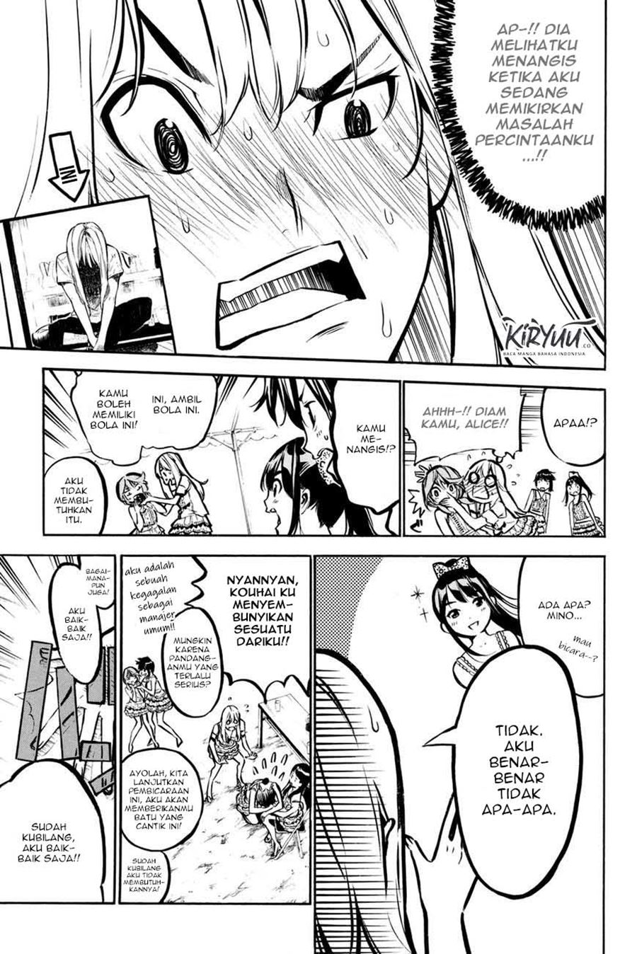 AKB49 Bab 193 halaman 6