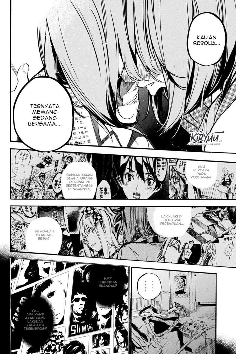 AKB49 Bab 193 halaman 16