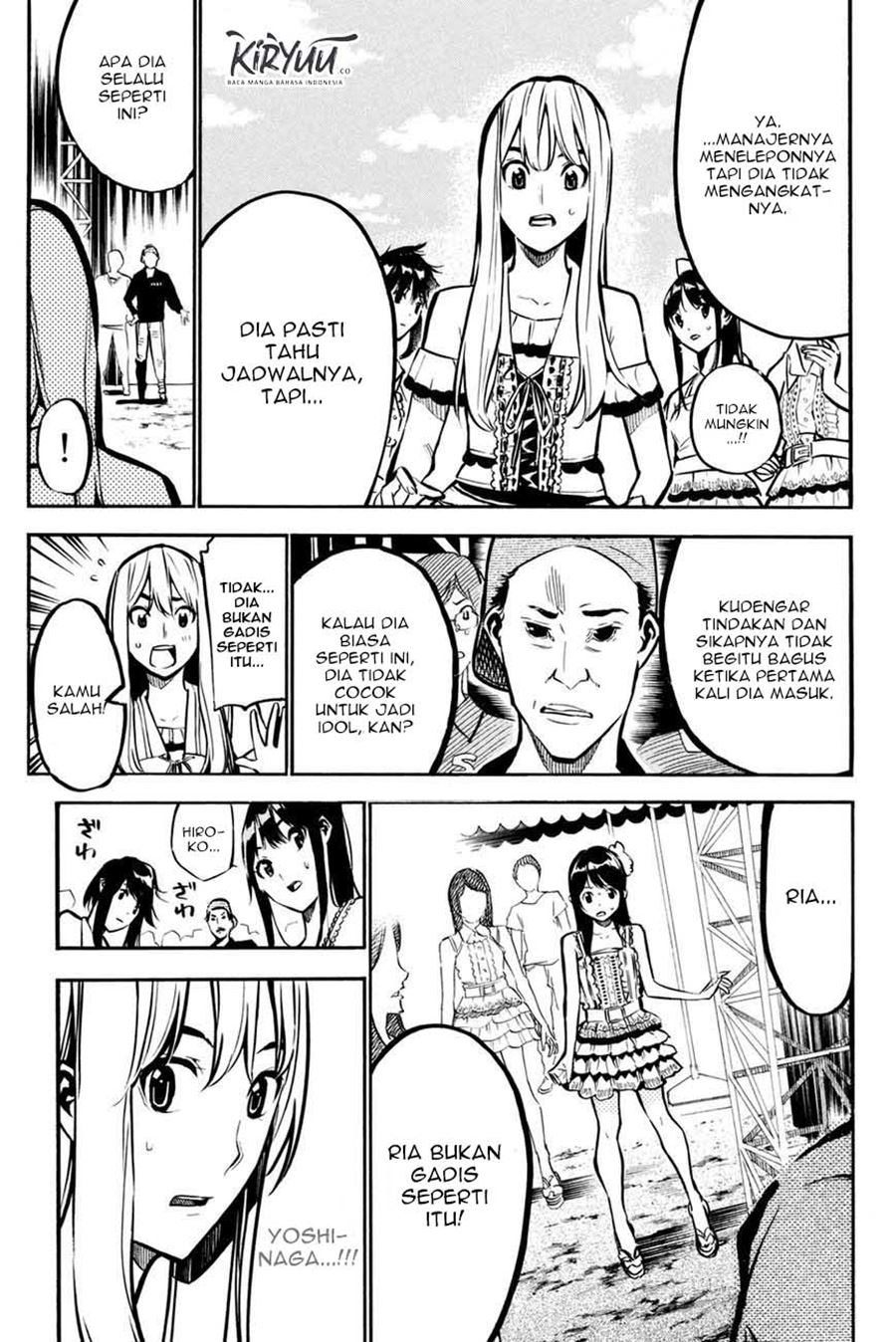AKB49 Bab 193 halaman 21
