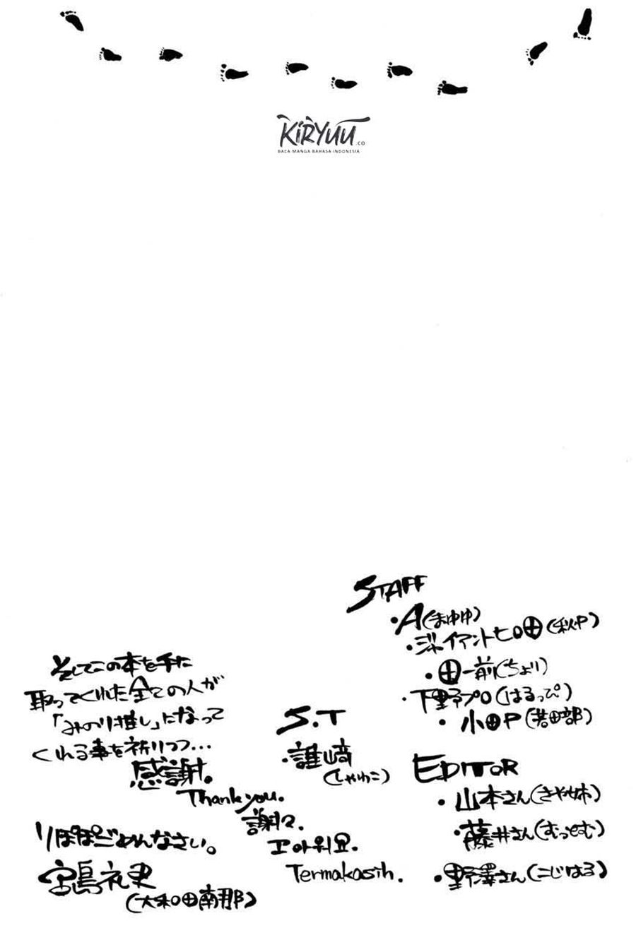 AKB49 Bab 193 halaman 24