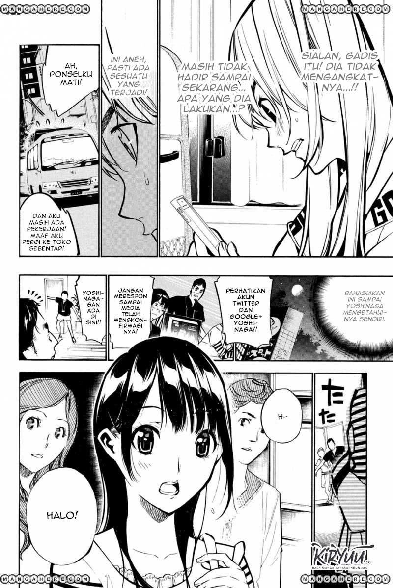 AKB49 Bab 194 halaman 14