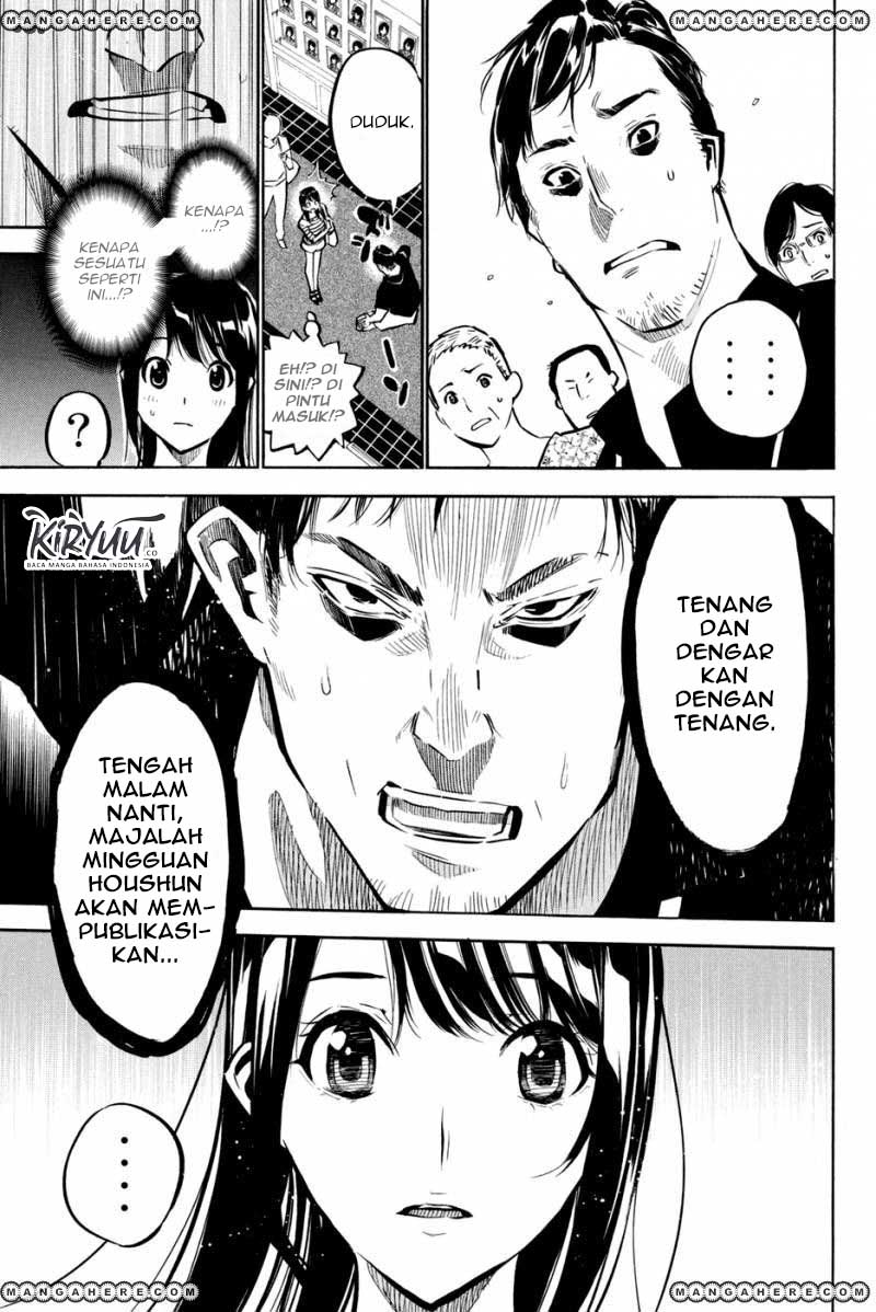 AKB49 Bab 194 halaman 15