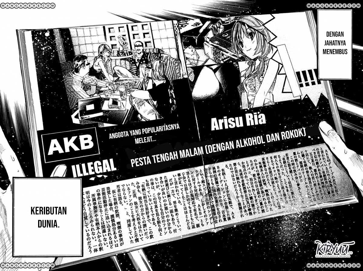 AKB49 Bab 194 halaman 18