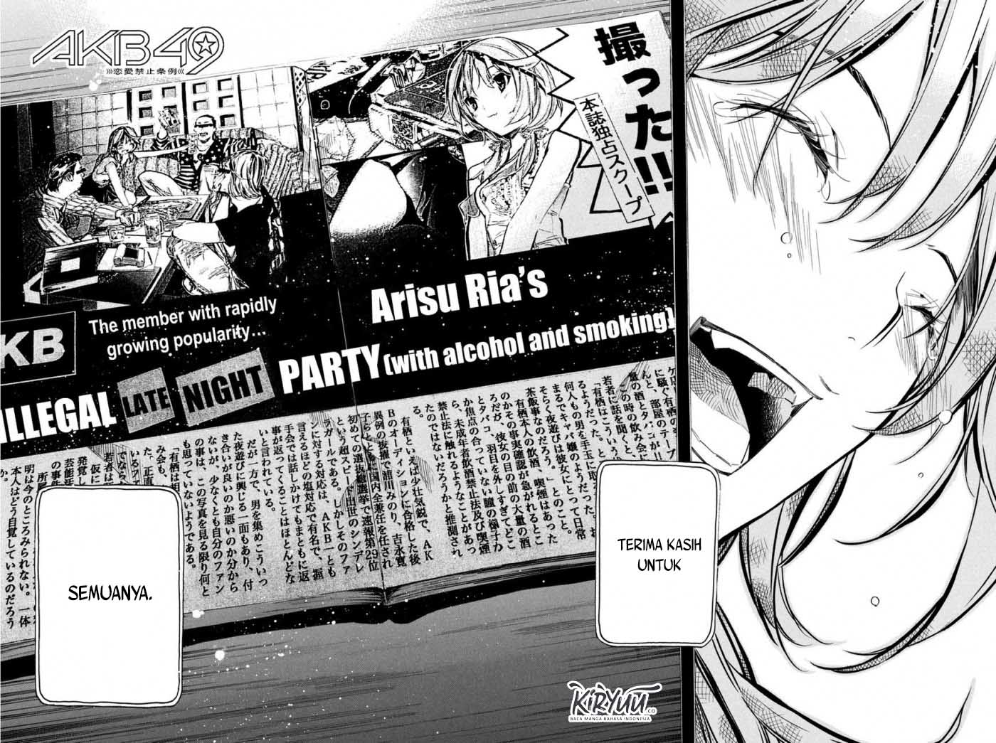 AKB49 Bab 195 halaman 3