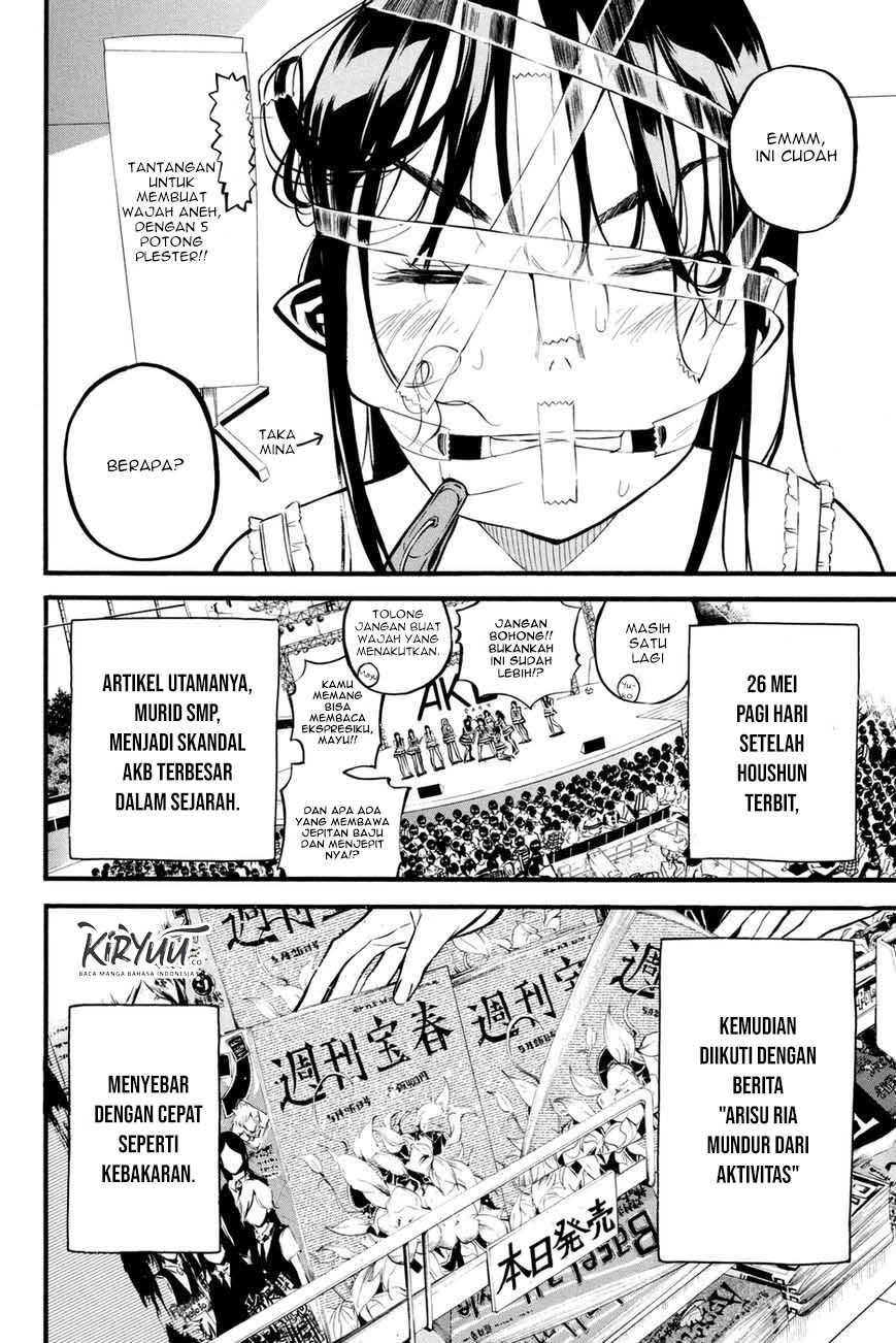 AKB49 Bab 195 halaman 4