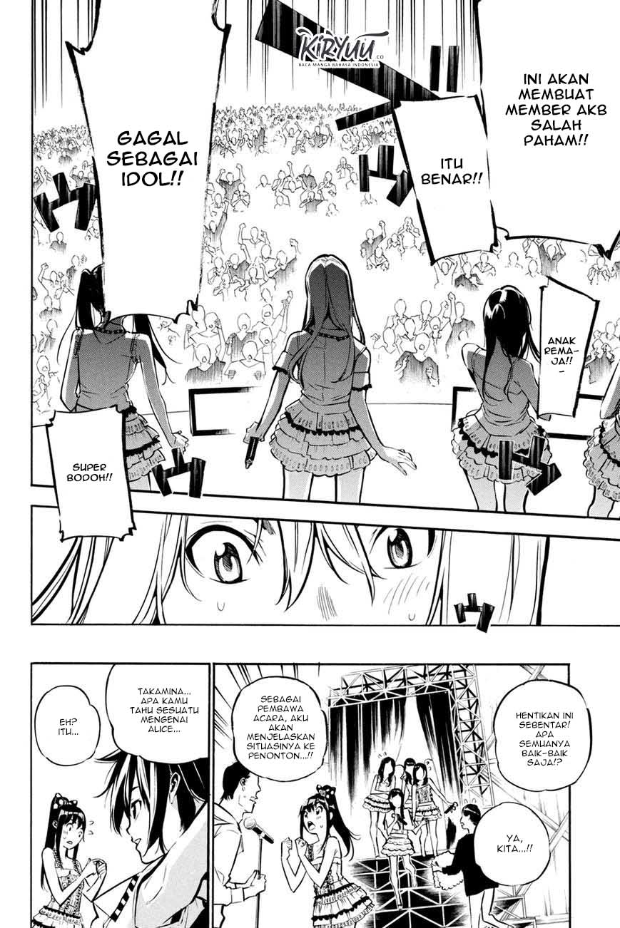 AKB49 Bab 195 halaman 6