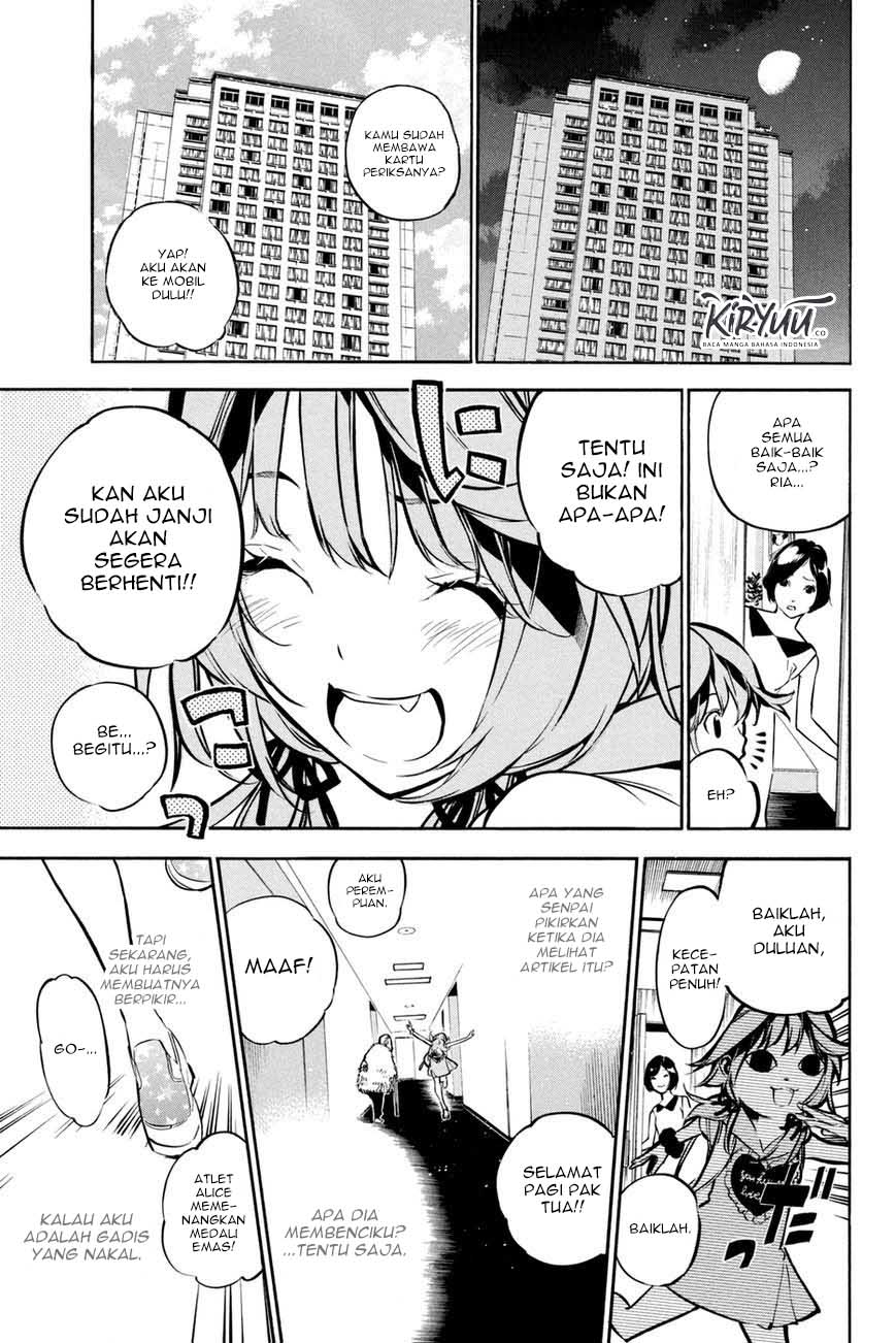AKB49 Bab 195 halaman 11