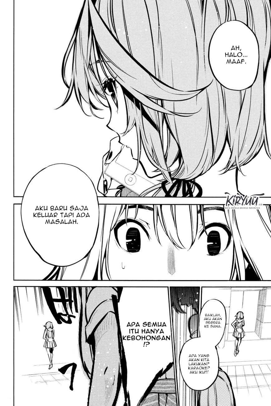 AKB49 Bab 195 halaman 14