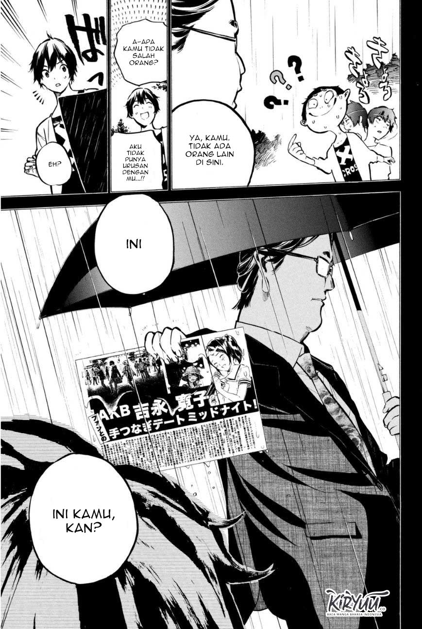 AKB49 Bab 197 halaman 6