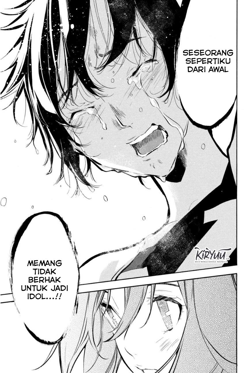 AKB49 Bab 197 halaman 16