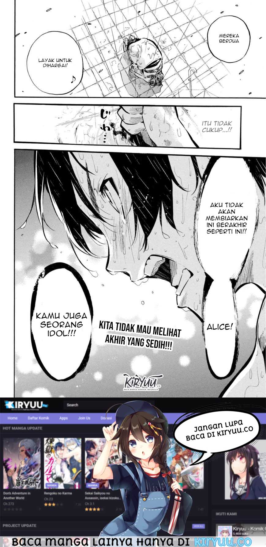 AKB49 Bab 197 halaman 21