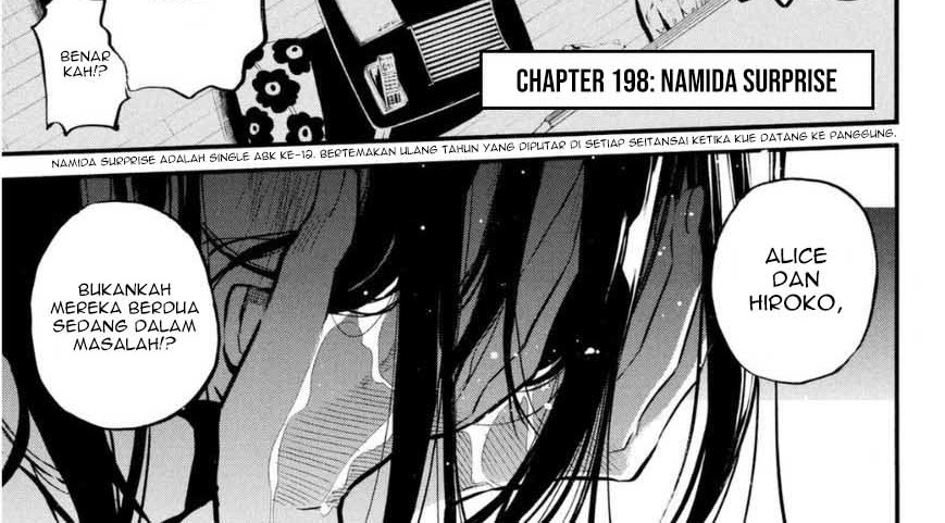 AKB49 Bab 198 halaman 2