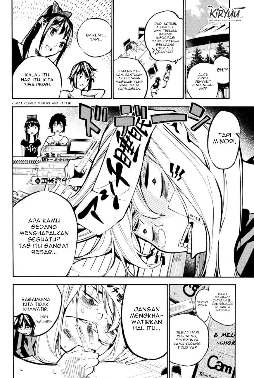 AKB49 Bab 198 halaman 3